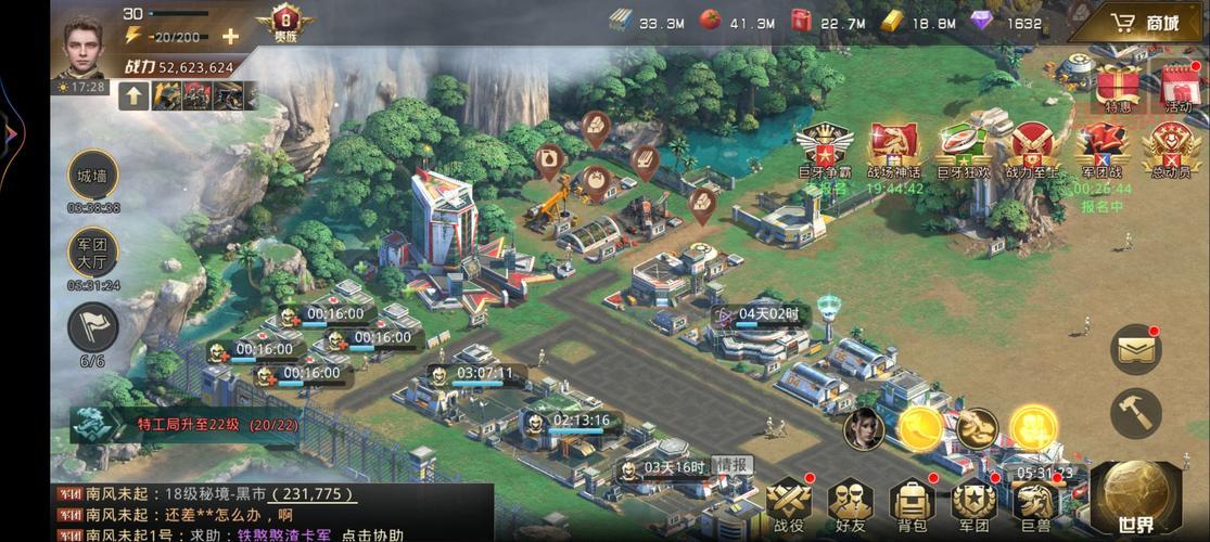 想玩数马游戏？下载安装教程看这里！