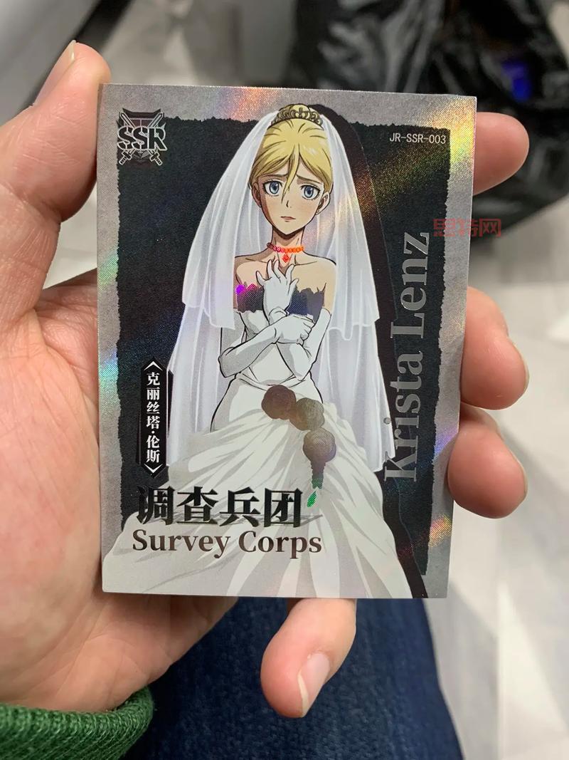 巨人新手卡免费领取，新手玩家别错过！