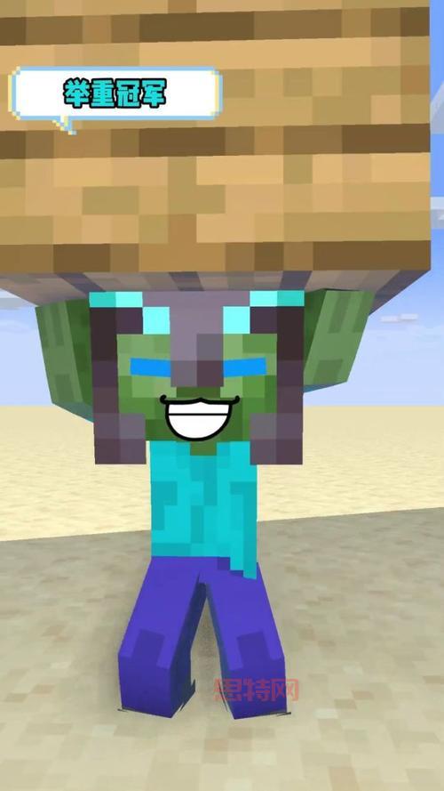 我的世界现实版僵尸来了！怎么才能击败它？