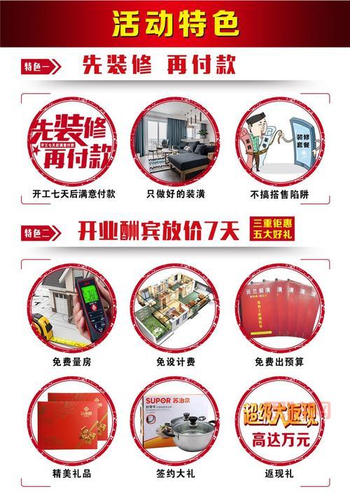 盛大客户端下载完整版在哪里找？这几个     很靠谱！