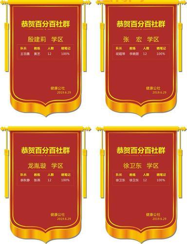 盛大客户端下载完整版在哪里找？这几个方法很靠谱！