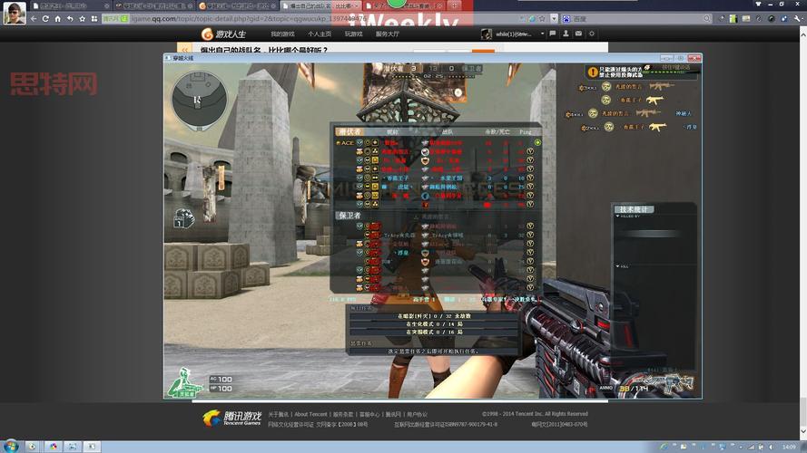 cf游戏人生怎么玩？新手快速入门攻略来啦！