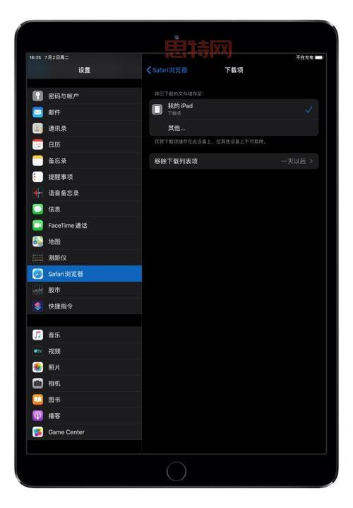 侠盗飞车下载安全吗？这几个下载方法值得一试！