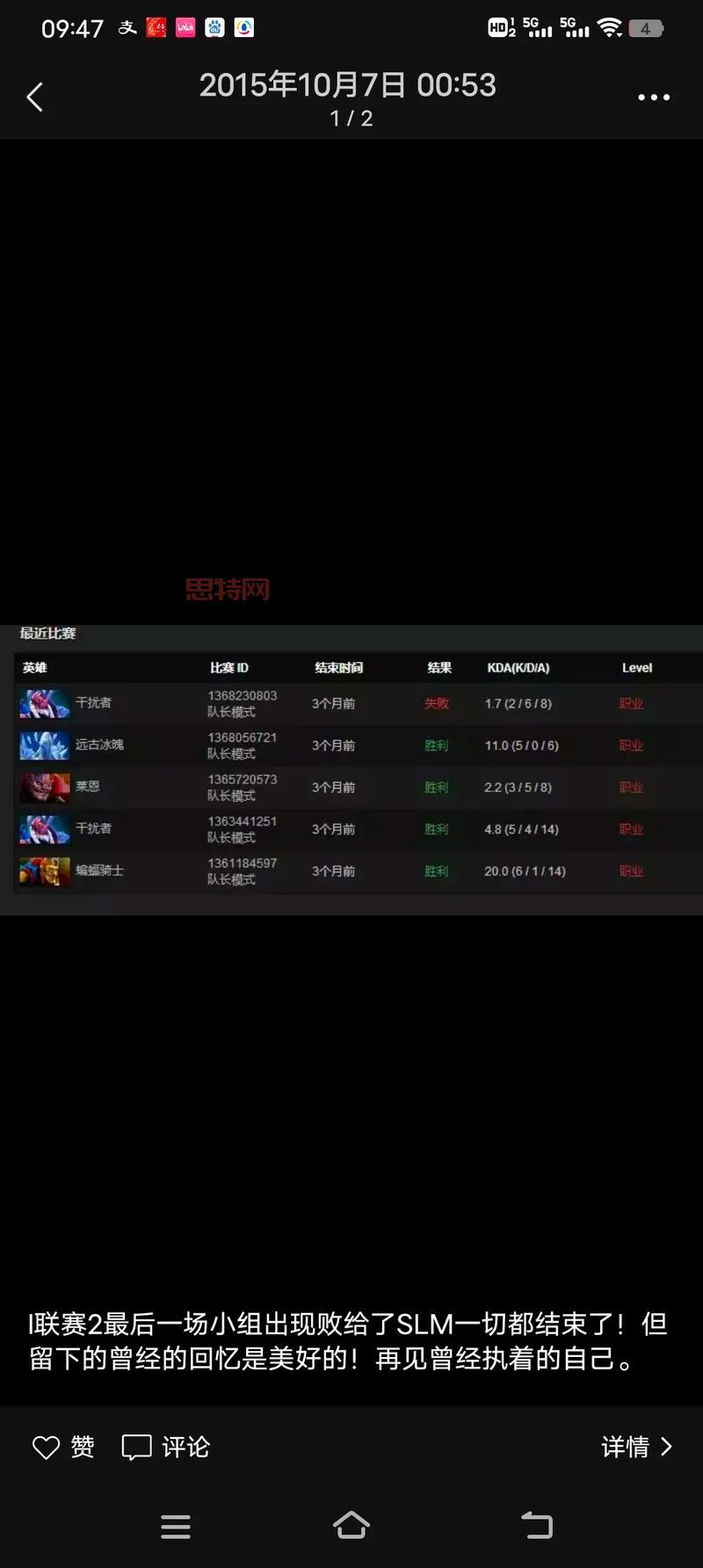 dota2009还能玩吗？经典老游戏现在还能玩！