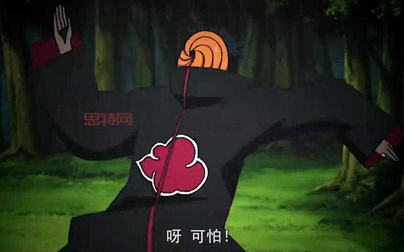 想了解晓组织阿飞？这篇让你看个过瘾！
