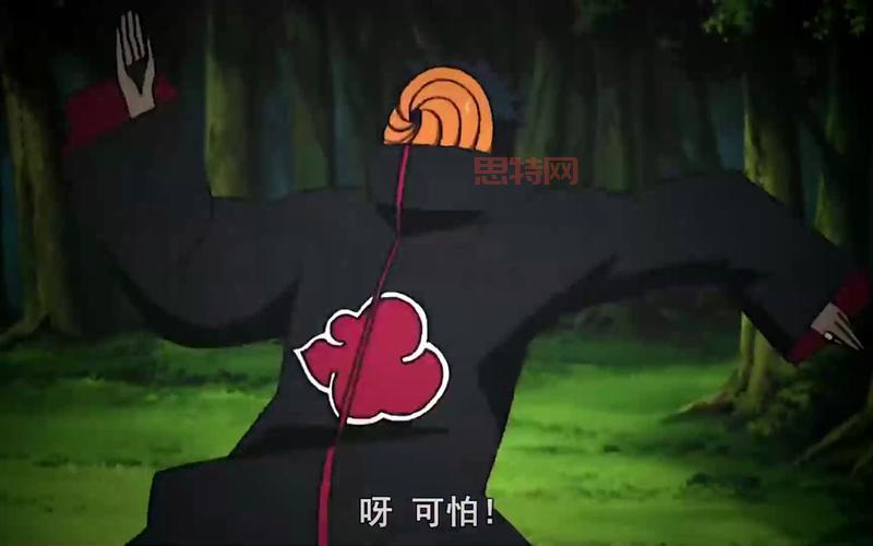 想了解晓组织阿飞？这篇让你看个过瘾！