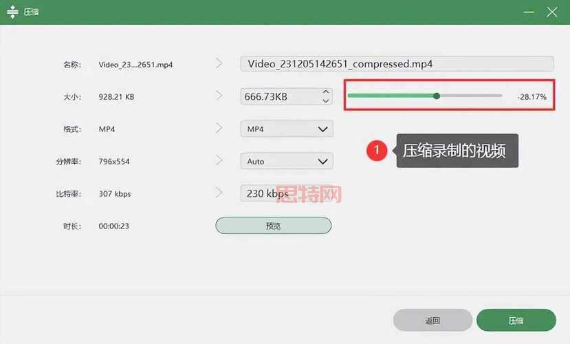 ipad破解游戏下载怎么弄？小白也能轻松学会！