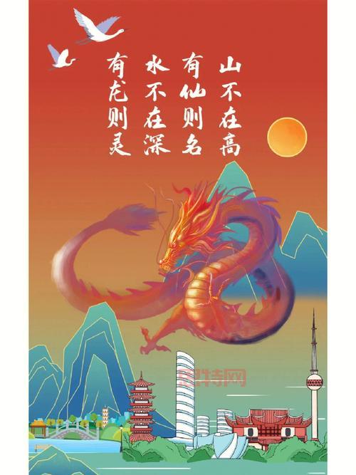 lol中国龙英雄厉害吗？版本最强英雄非他莫属！