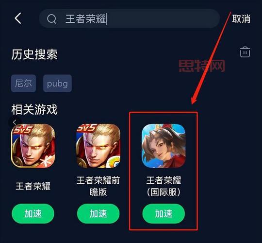 主题医院3哪里下载？官方正版下载渠道分享！