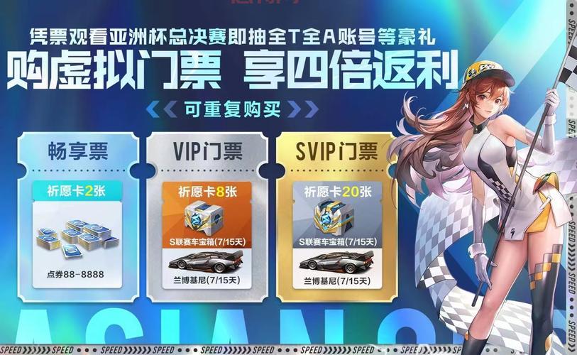 qq飞车官网打不开怎么办？解决方法看这里！