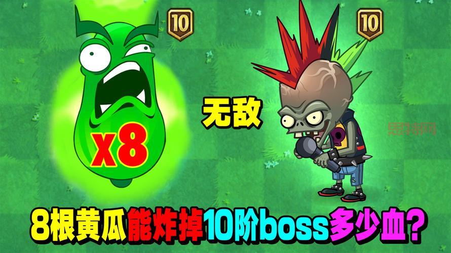 恐龙危机2修改器安全吗？绿色无毒放心使用！