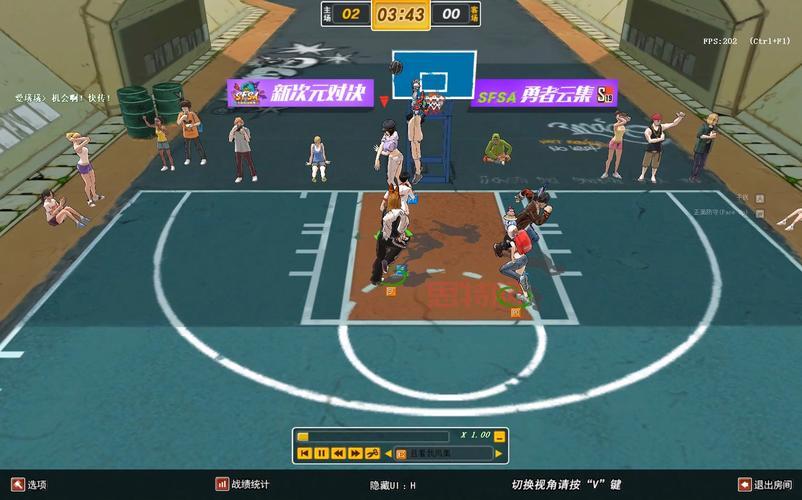 玩街头篮球卡顿延迟？用街头篮球加速轻松解决！