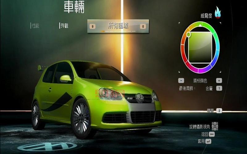极品飞车12序列号如何使用？游戏激活教程！