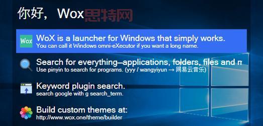 wopti是什么？新手小白看完这篇就懂了！