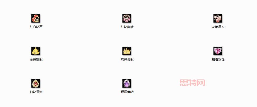 劲舞团心情徽章哪个更好看？稀有徽章获取攻略！