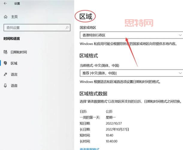 空间代码怎么使用？新手小白一看就会的教程！