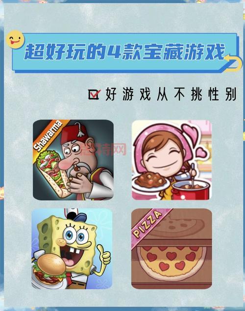 好玩的手机游戏软件有哪些？这些游戏千万别错过！