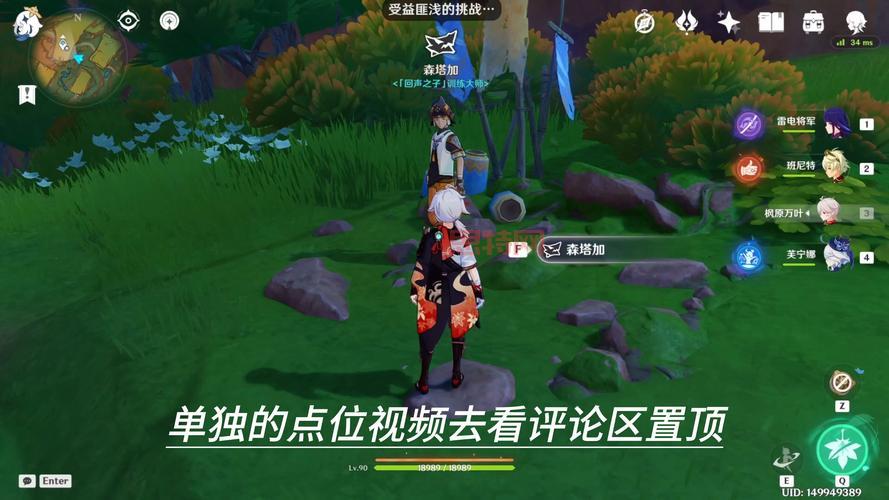 fieldrunners攻略之塔位摆放，这样布局敌人一个也跑不掉！