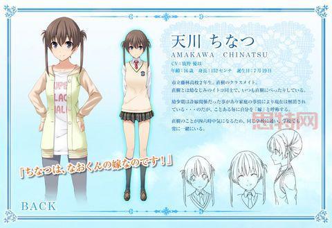 秋之回忆7存档位置在哪？手把手教你定位文件！