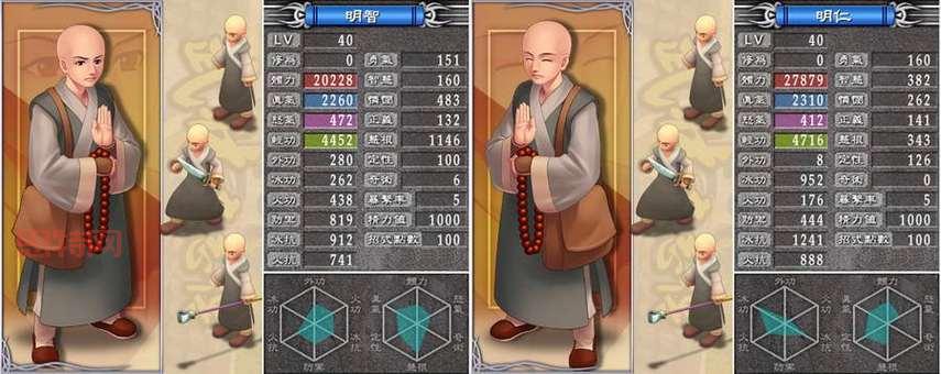 武林立志传 龙吟剑厉害不厉害？实战属性分析给你看！