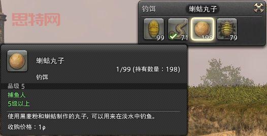 最终幻想13 2攻略难点在哪？高手分享通关心得！