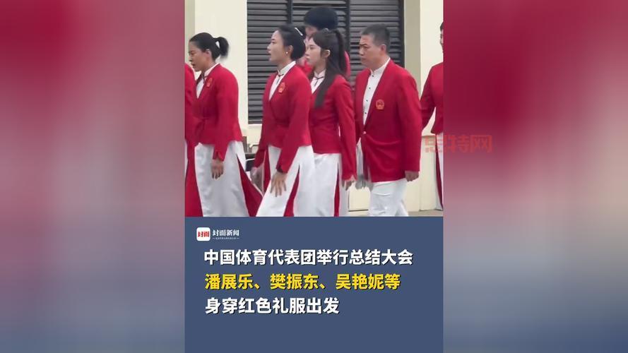 下一次夏季奥运会什么时候在哪里举行的？最新官方消息速览！