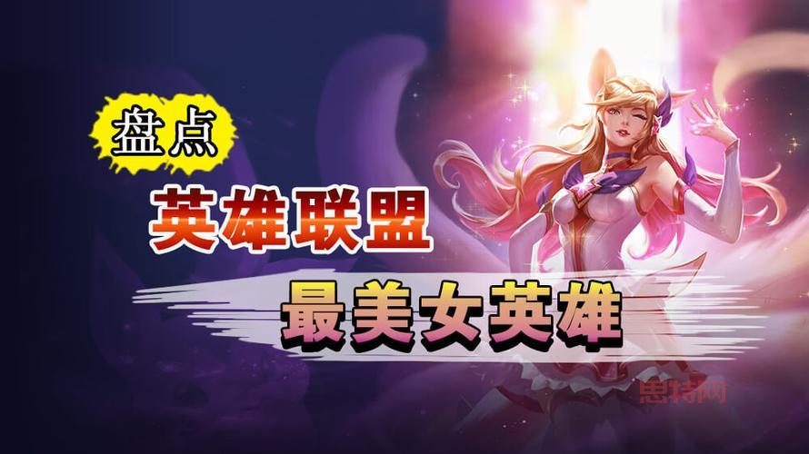 lol动漫视频怎么下载？这几个 *** 超简单！