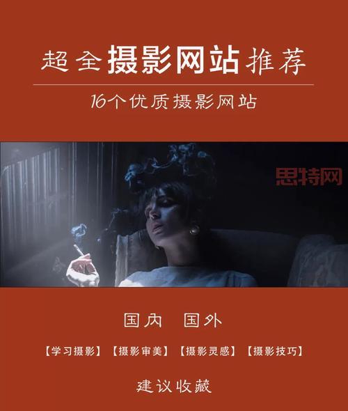 盛大官方网站是哪个？这里有最全的官方网址！