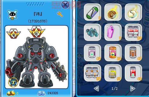 赛尔号嘟噜噜值得练吗？新手必备精灵攻略！