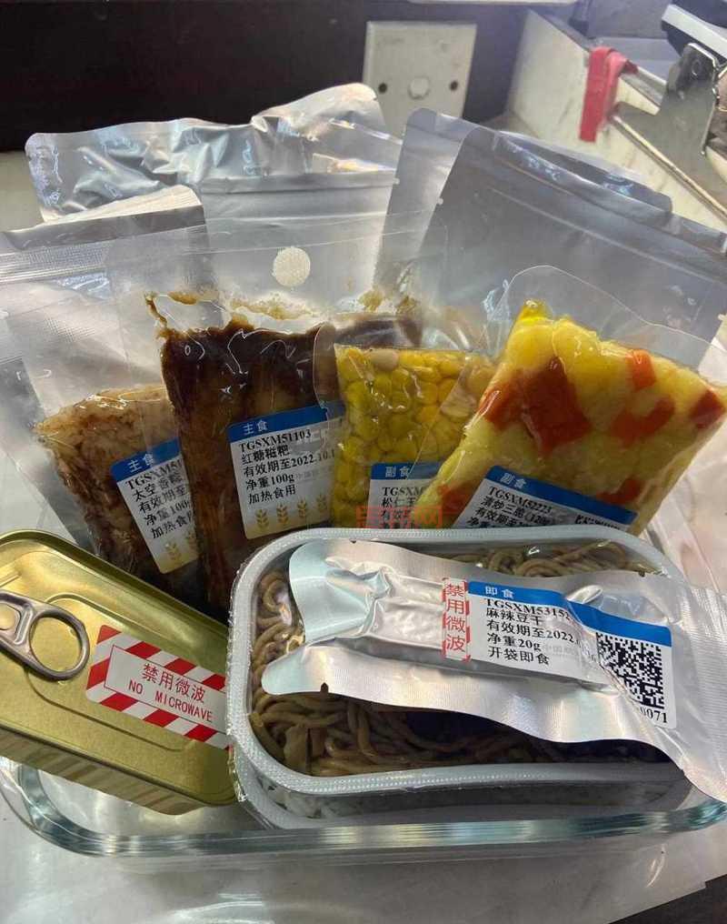 想在太空吃宫保鸡丁？太空外卖帮你实现！