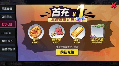 浩方进不去啥情况？老玩家教你轻松搞定！