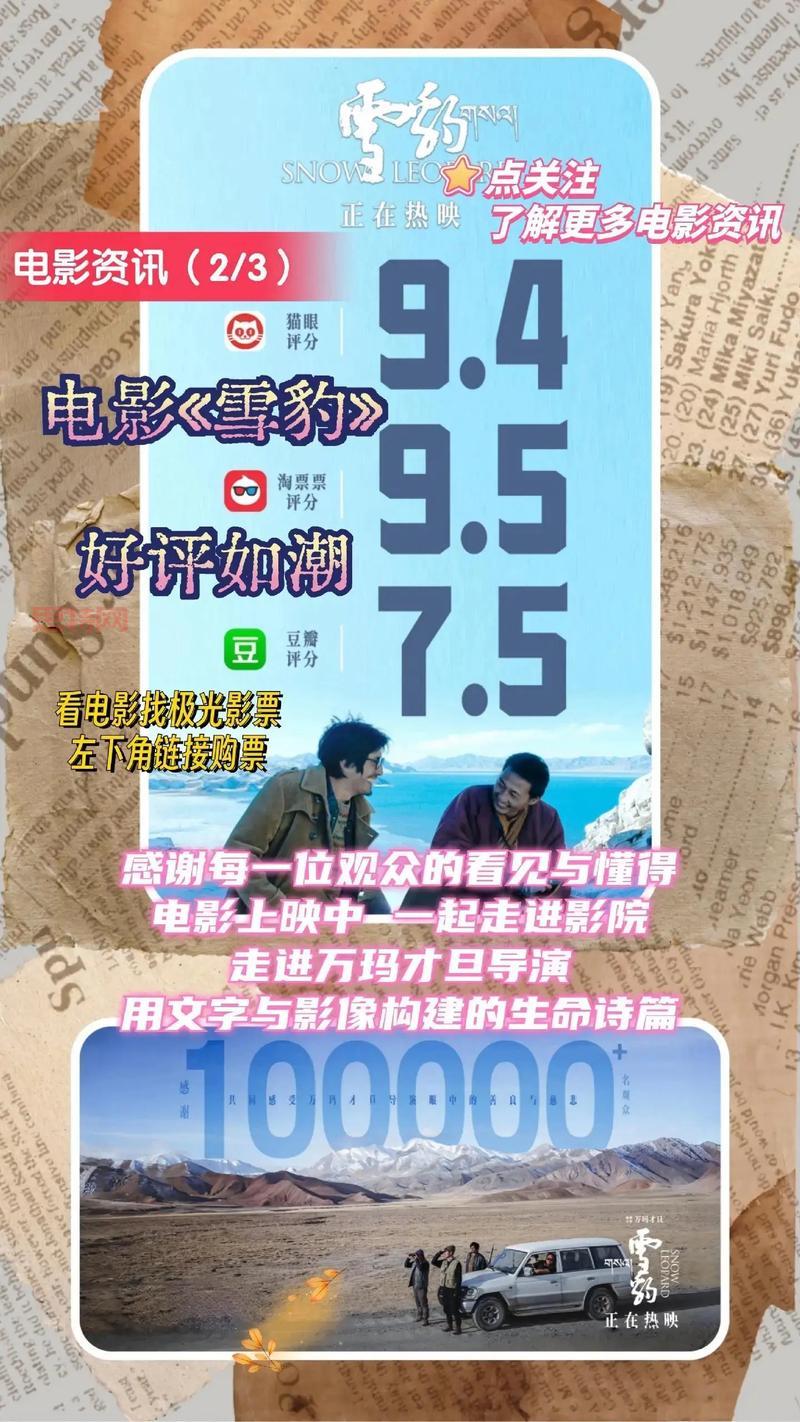 哔哩哔哩看电影资源多不多？分享免费找片小诀窍！