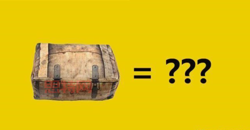 虹猫蓝兔象王剑如何使用？老玩家教你玩转它！