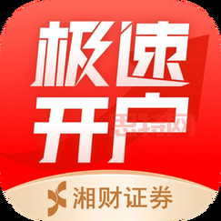 湘财证券超强版如何操作？新手入门教程看这里！