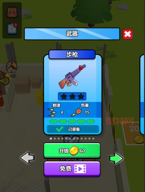 单机小游戏哪个耐玩？老玩家推荐这几款，绝对经典！