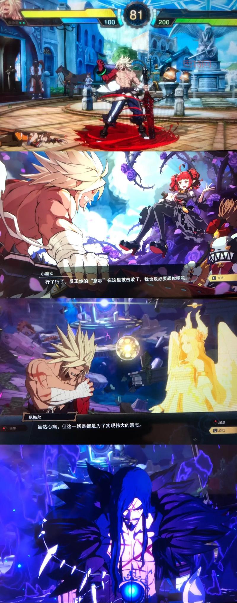 官方下载地下城与勇士在哪里下载， *** 分享！