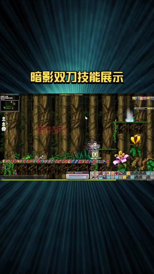 冒险岛暗影双刀任务去哪里接？所有任务NPC位置都在这！