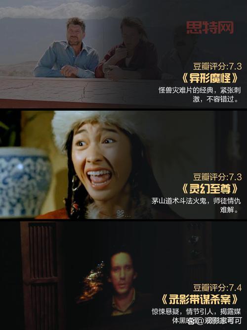 PSP暗夜杀机剧情：扣人心弦的故事，结局走向分析！