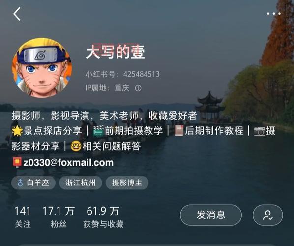 人生ol官网怎么进？保姆级教程包你学会！