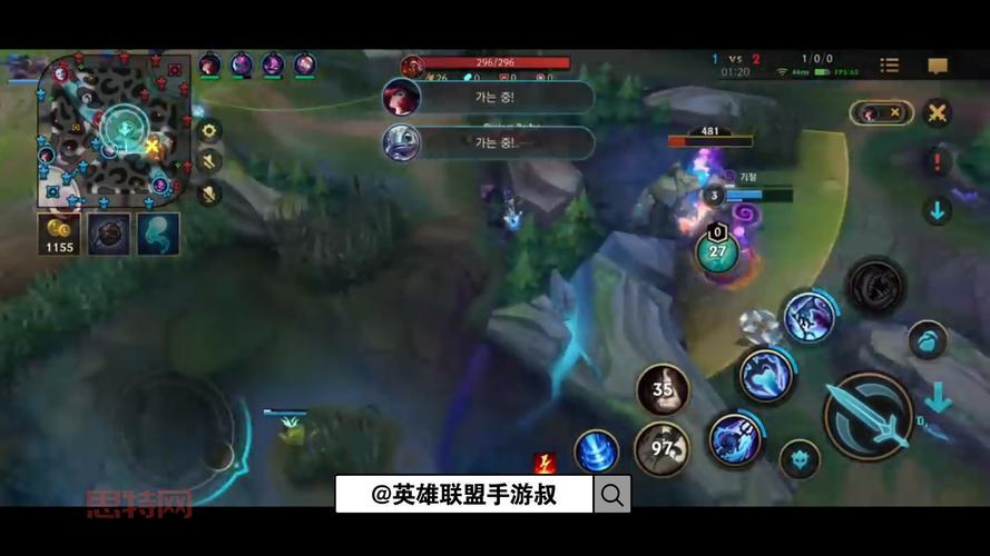lol小鱼人视频怎么看？教你快速提升对线技巧！